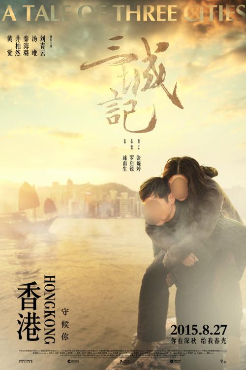 杭特学院文凭毕业证怎么买假的